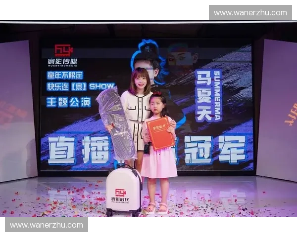 星光直播引领新时代互动娱乐潮流打造全民参与的闪耀舞台